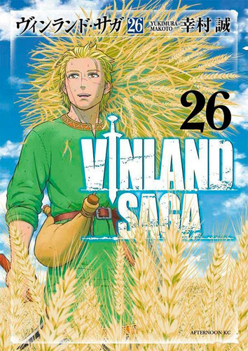 Vinland Saga Vol. 26