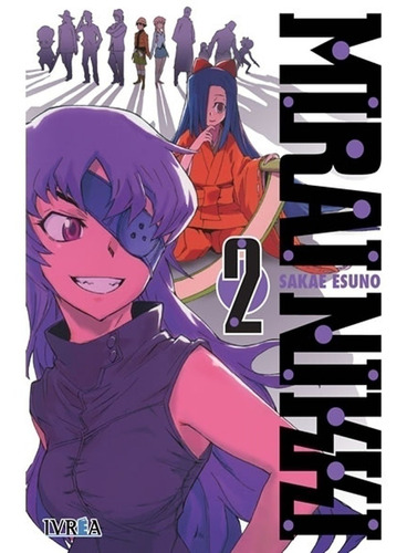 Imagen 1 de 4 de Manga - Mirai Nikki 02 - Xion Store