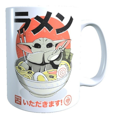 Taza - Tazón Diseño Baby Yoda