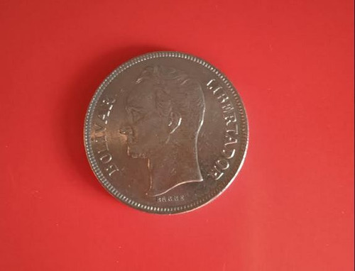 Moneda Venezolana De Cinco Bolívares De 1973.  (fuerte)