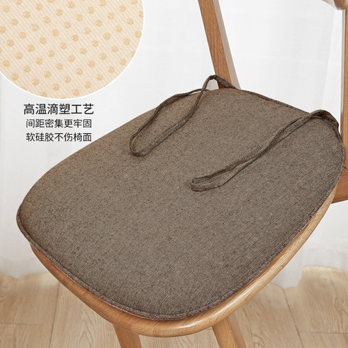 Cojín Para Silla De Comedor Cojín Para Silla De Muebles
