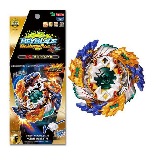 Beyblade B122 Burst Geist Fafnir.8´.ab Takara Tomy