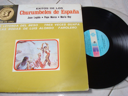 Los Churumbeles De España-disco De Acetato- Excelente Estado