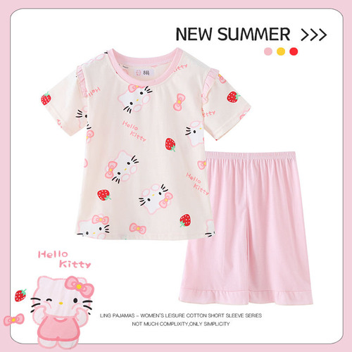 Pijama Verano For Niños Algodón Puro, Conjunto ALG