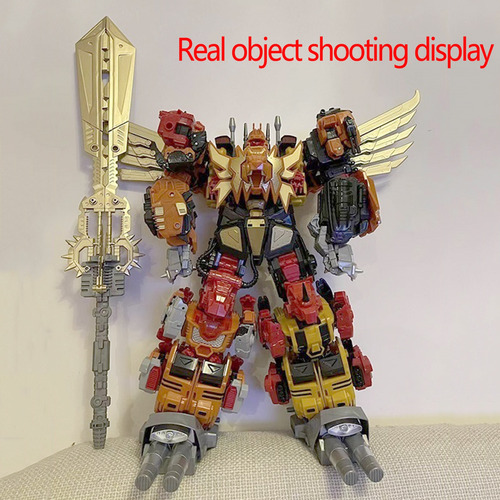 51cm Transformer Predacons Predaking,5 En 1 Extragrande