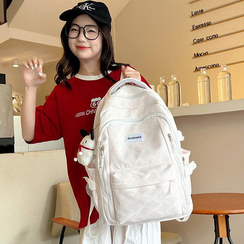 Mochila Escolar De Gran Capacidad Para Estudiantes, Nueva Mochila Escolar 2024
