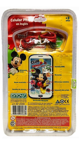 Celular 3d Con Luz Y Sonido Mickey (1386)