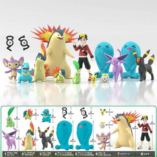 Pokemon Ethan 120 Scale World Johto Set Of 13 Figures Bandai