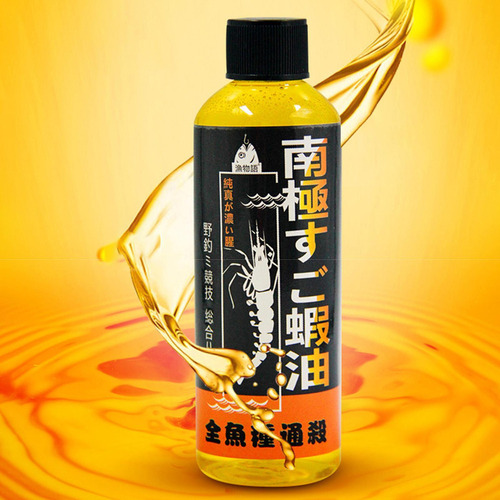 Aceite De Camarón Atrayente De Pescado Atrayentes De Pescado
