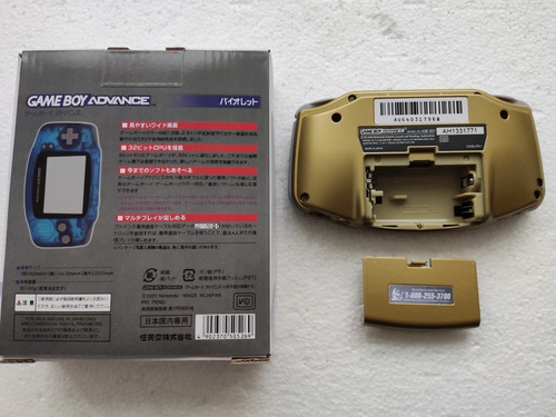 Imagen 8 de 10 de Nintendo Gameboy Advance Pokemon Gold Agb-101 Ips + Juego