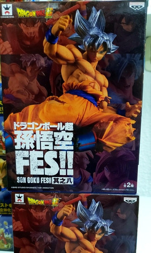 Banpresto Dragon Ball Son Goku Fes Ultra Instinct Original
