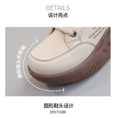 ) Zapatillas Informales Con Suela Gruesa Y Zapatos Con
