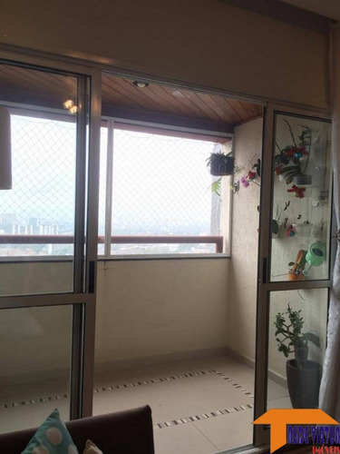 Imagem 4 de 30 de Vende Jaguaré = Apto 75.00 M² - Com 2 Dorm. Suíte 2 Vagas Cobertas Oportunidade Baixou De R$ 425.000,00 P/ R$ 410;000,00 - 1336ap - 68193256