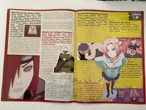Revista Manga Toukan 73 Guia De Jutsus Naruto Shippuden 2013 (Usado)