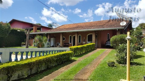 Imagem 8 de 29 de Chácaras À Venda Em Bom Jesus Dos Perdões/sp - Compre O Seu Chácaras Aqui! - 1356894