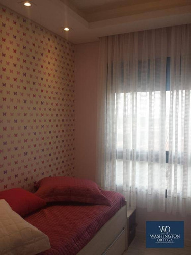 Imagem 18 de 26 de Apartamento Garden 3 Dormitórios 158,93 M² Por R$ 495.000,00 - Silveira Da Motta - São José Dos Pinhais/pr - Gd0005