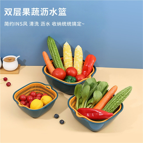 A Colador Frutas Y Verduras Color Azul Y Amarillo De Mid