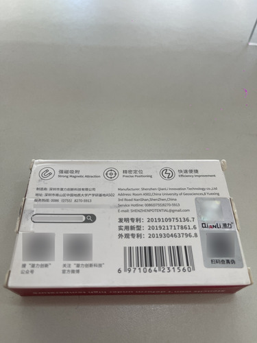 Middle Frame Reballing Qianli Iphone 11 Pro Pro Max