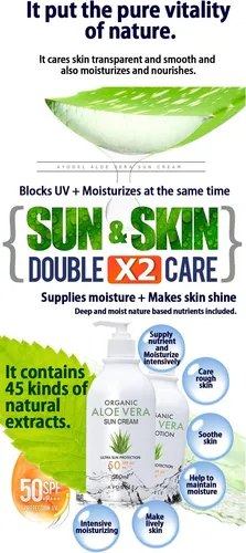 Ayodele Aloe Vera Spf50+ Pa+++ Protector Solar Para Cuerpo Y