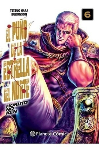 Libro El Pu¤o De La Estrella Del Norte (hokuto No Ken) Nro 0