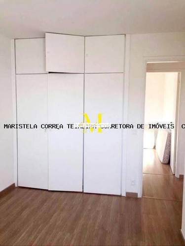 Imagem 10 de 14 de Apartamento 3 Dormitórios Para Venda Em São Paulo / Sp No Bairro Vila Mariana - 194