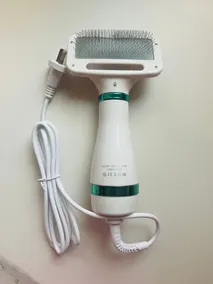 Cepillo Y Secador 2en1 Para Mascotas Pet Grooming Dryer