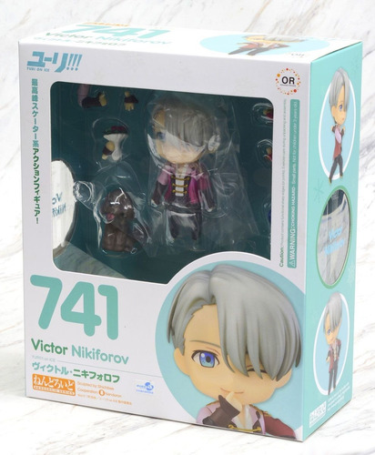 Imagen 7 de 7 de Nendoroid - Yuri On Ice: Victor Nikiforov