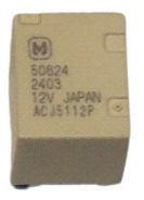 Acj5112 Acj-5112 Acj 5112 Relay Spdtx2 20a 12v Auto