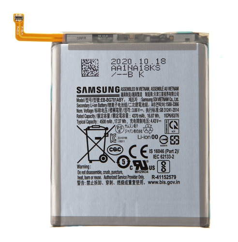 Bateria Original Samsung Galaxy A52 4g 4500 Mah Genuina   (Reacondicionado)