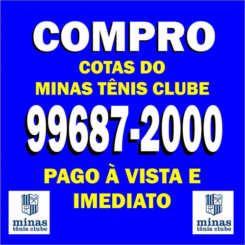 Cota Patrimonial Do Minas Tênis Clube! Compro E Vendo!