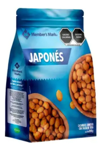 Cacahuate Japonés Member´s Mark De 850 G