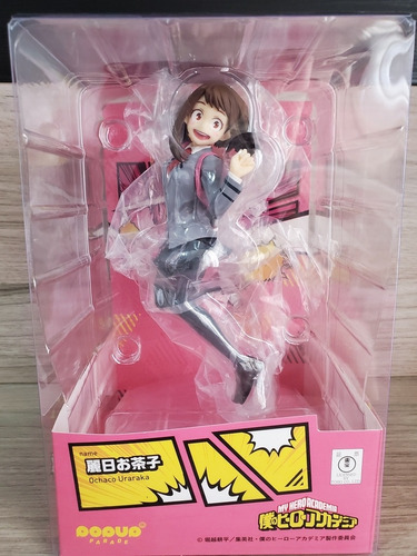 Figure Original Gsc Pup - My Hero Academia - Ochaco Uraraka