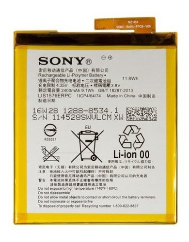 Bateria Pila Lip1576erpc Sony Xperia M4 Aqua E2303 E2306