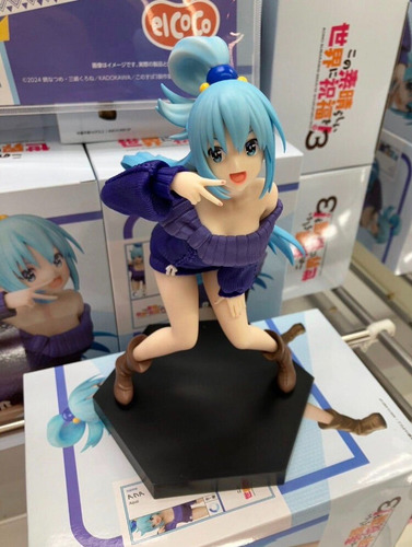 Figura Aqua Konosuba 1/7 Elcoco