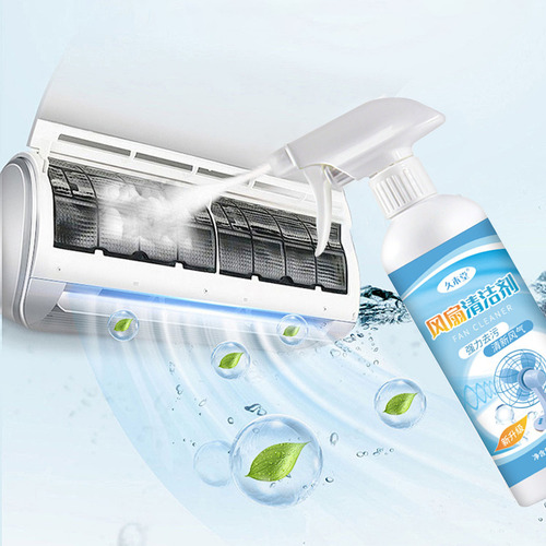 Aerosol Limpiador De Ventiladores Multifunción Efectivo T De