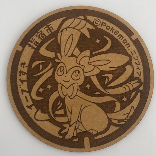 Imagen 8 de 12 de Cuadro 15cm - Pokémon