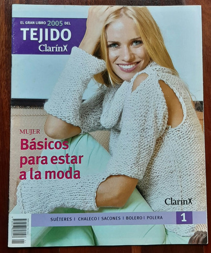 Revistas Tejidos - Lote De 52 - Colecciones Completas (Usado)