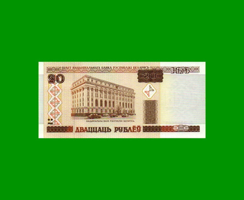 Billete Bielorusia 20 Rublos, Pick 24, Año 2000, Estado S/ C