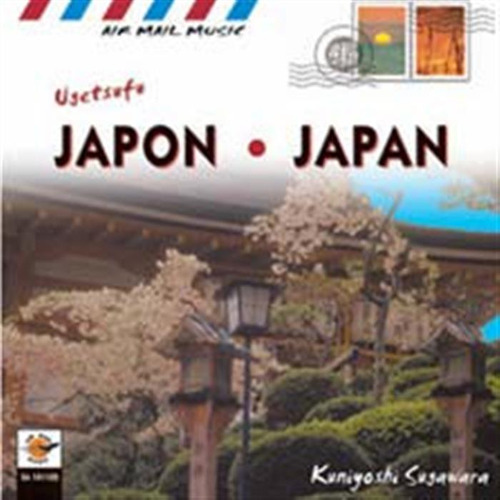Cd Japan: Ugetsufu (kuniyoshi Sugawara) Estándar