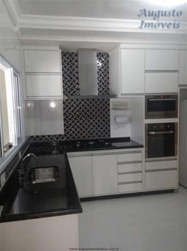 Imagem 15 de 29 de Chácaras À Venda Em Atibaia/sp - Compre O Seu Chácaras Aqui! - 1369994