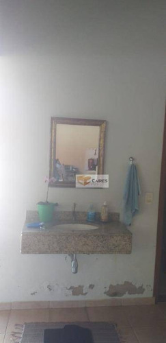 Permuta/ Vende-se Chácara Bolsão Vale Verde Valinhos - Ch0113