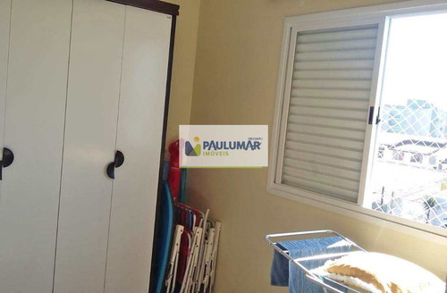 Imagem 16 de 19 de Apartamento Com 2 Dorms, Centro, Mongaguá - R$ 265 Mil, Cod: 828989 - V828989