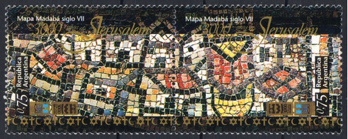Argentina 1996 Gj 2774/75** Me 1928/29 Mint Jerusalem A