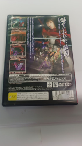 Kunoichi Ps2 Original Fisico Japones (Reacondicionado)