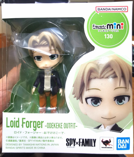 Figuarts Mini Loid Forger Spy X Family 