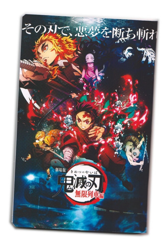Imagen 2 de 3 de Bitácora De Dibujo Mediacarta Kimetsu No Yaiba 50 Hojas