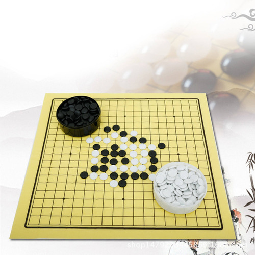 Juego Portátil Go Juego Baduk / Weiqi Piezas De Ajedrez Go