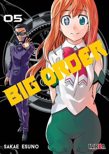 Big Order 05 - Sakae Esuno