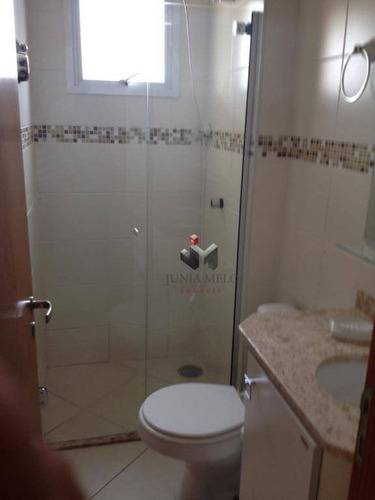 Imagem 25 de 30 de Apartamento Com 2 Dormitórios À Venda, 71 M² Por R$ 371.000,00 - Nova Aliança - Ribeirão Preto/sp - Ap3473
