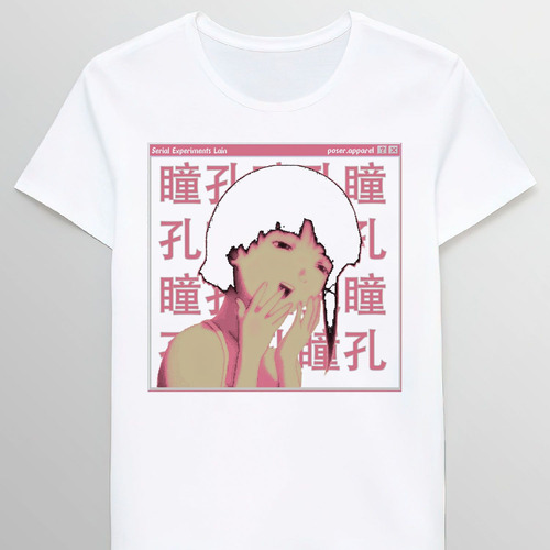 Remera Serial Experiments Lain Sad Japanese Anime Ac 3345806